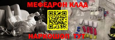 герыч Кулебаки