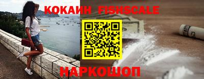 героин Кумертау