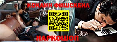бутират Кунгур