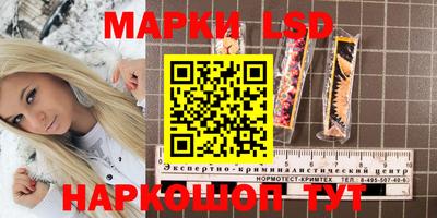 героин Кумертау