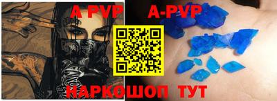 героин Кумертау