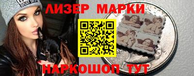 герыч Кулебаки