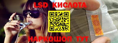героин Кумертау