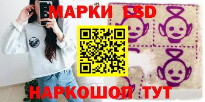 герыч Кулебаки