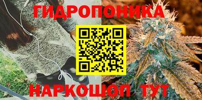 героин Кумертау