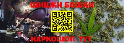 герыч Кулебаки