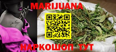 героин Кумертау