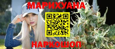 герыч Кулебаки