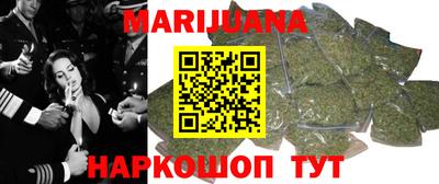 герыч Кулебаки