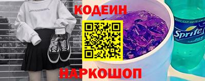 героин Кумертау