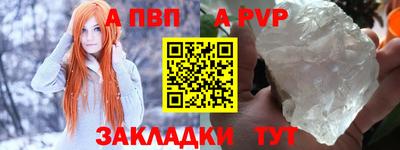 героин Кумертау