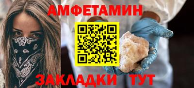 героин Кумертау