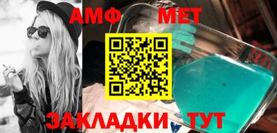 героин Кумертау