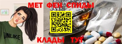 герыч Кулебаки