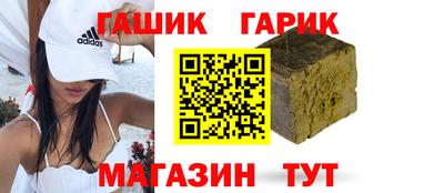 герыч Кулебаки