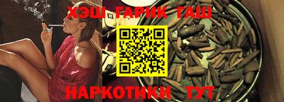 герыч Кулебаки