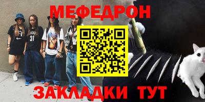 герыч Кулебаки