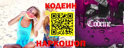 герыч Кулебаки